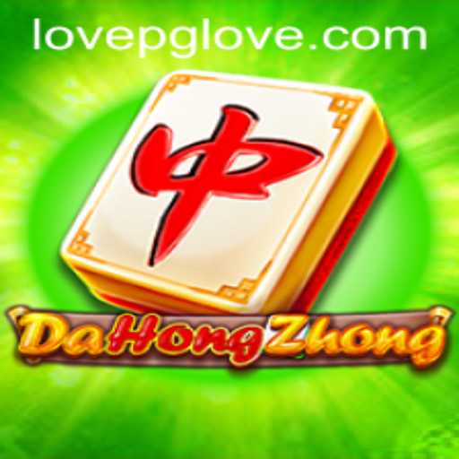 Discovering the Fascination of DaHongZhong: A Strategic Journey with LOVEPG